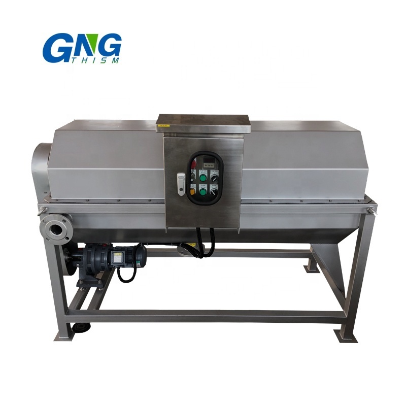 Solid-liquid separation water filter internal fed rotary drum screen