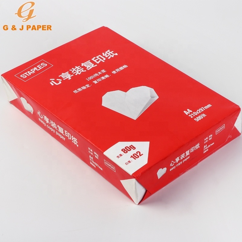 Wholesale White B4 Size Copy Paper