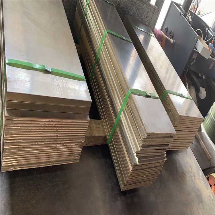 2mm Thick Aluminum Bronze Brass Copper Sheet Brass Copper Plate