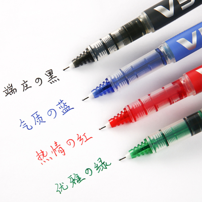 Hot Selling PILOT Gel Pen Refill BX-V5/BX-V7  liquid ink pen