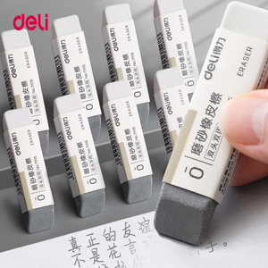 Wholesales Deli Sand Eraser for Gel pen ball pen fountain pen ink