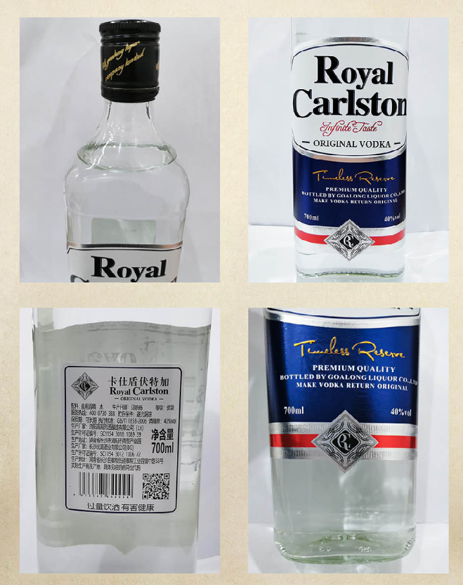 Provide distillation vodka high quality prime vodka alcohol drink vodka factory supplier