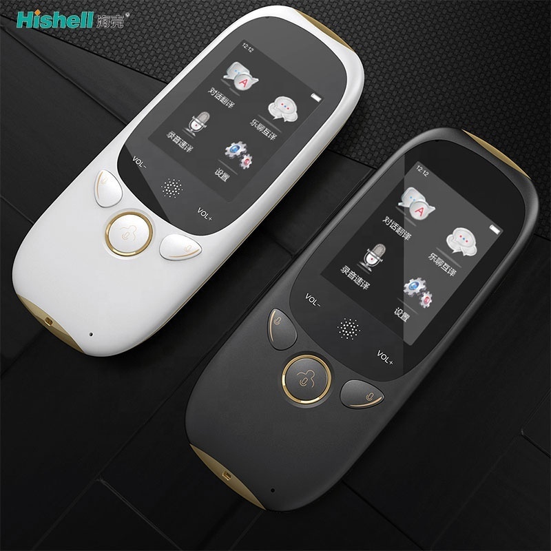 Smart Offline Language Translator Device, Delicacy Portable Instant Voice Translator Two Way WiFi 2.0inch HD Touch Screen