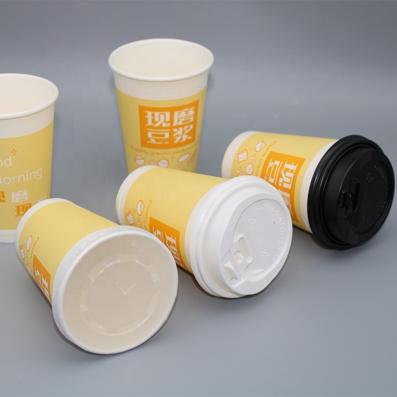 custom disposable cup lid paper 6 8 910 12 16 20 22ounces cardboard  paper coffee cups biodegradable cup holder