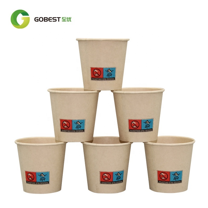 GOBEST custom coffee cups disposable 8oz personalized paper cups PAPER CUP DOUBLE LAYER 8 OZ 240ML BLACK for hot cold  drinks