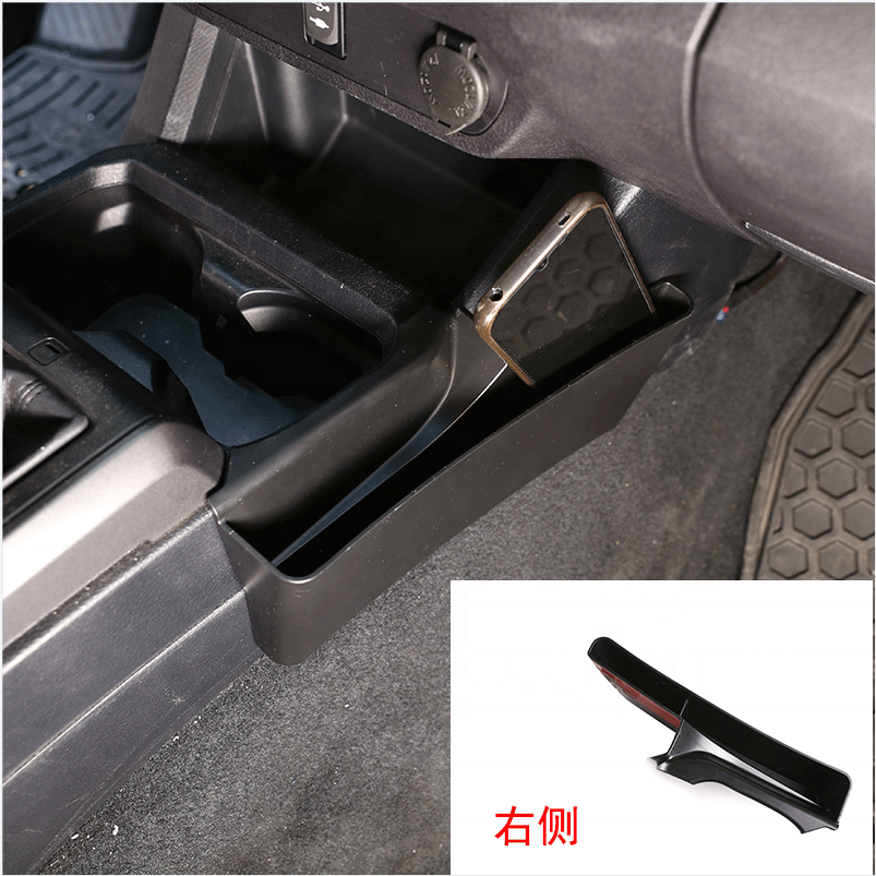 Gobison ABS Center Console Side Storage Box Interior Kits for 2016-2023 TOYOTA TACOMA External Accessories