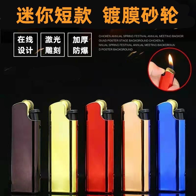 hot sale wholesale gas lighter promotion plastic smoke butane gas refill cheap custom lighters logo custom cigarette lighter