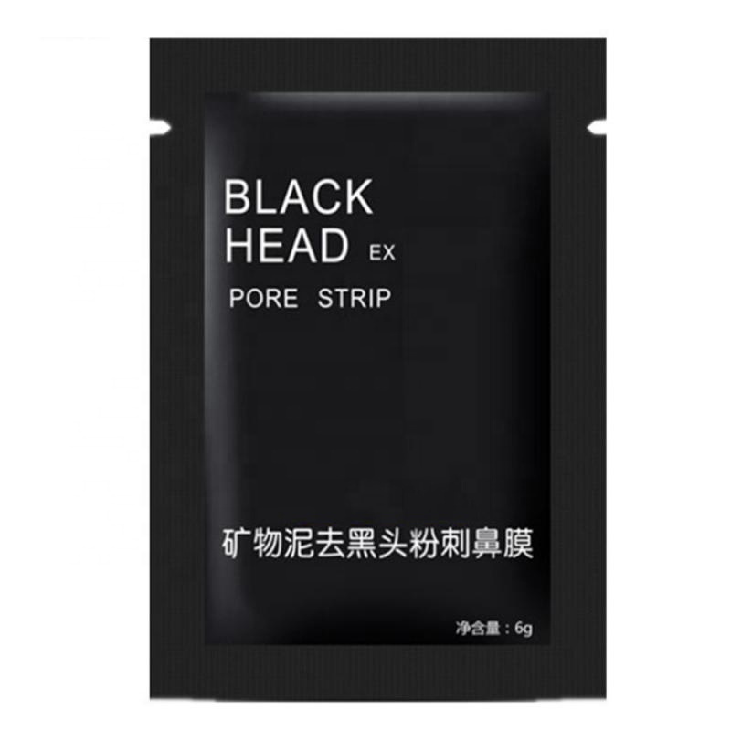 Beauty Skin Facial Pore Cleanser Cleaner Blackhead Remover Mud