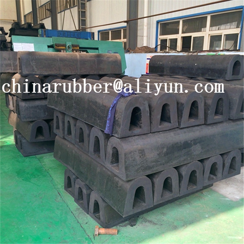 Boat ship marine d type rubber bumper seal strip/rubber weather strip