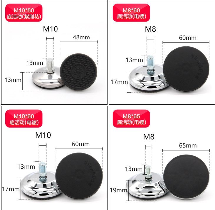 M6 M8 M10 Plastic Furniture Stainless Steel Angled Swiveling Adjustable Metal Leveling Feet Glide for Table Chair Goods Shelf