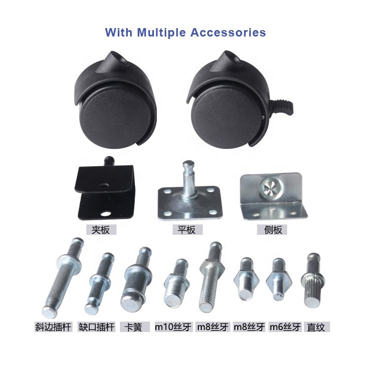 Furniture Black Plastic Casters with Brakes 360 Degree Rotation Wheels/Office Chair Nylon Plastic Replacement Castors