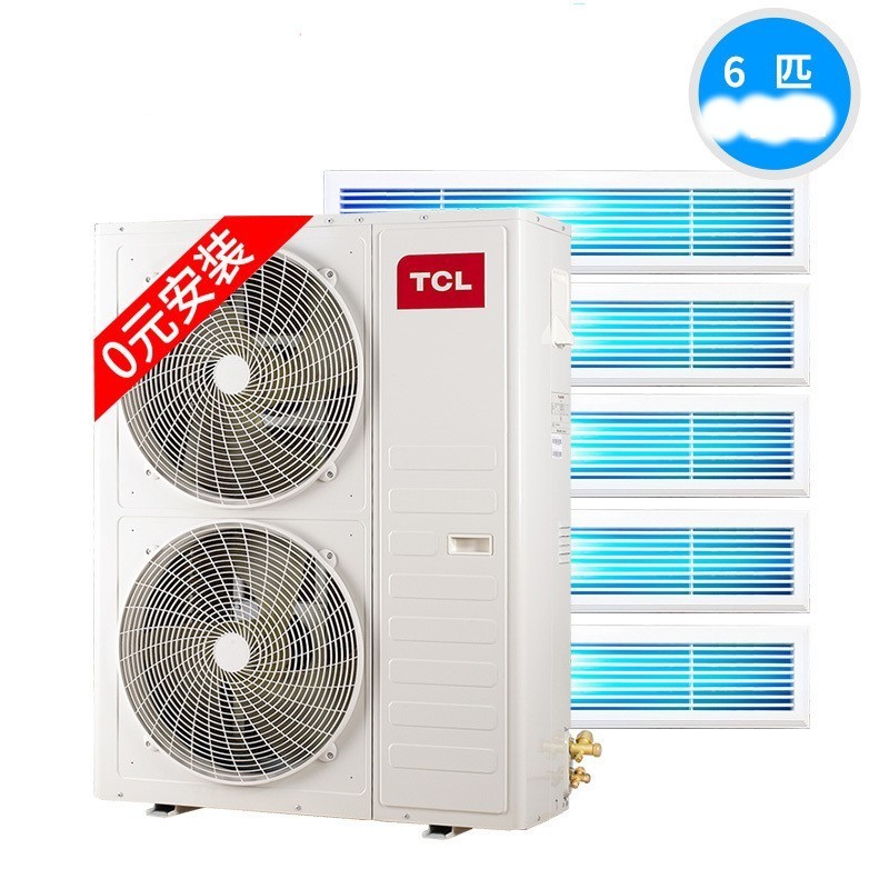 TCL Wall Mounted Air Exchanger Cassette 5 ton Energy Saving Fan Coil Unit Ceiling Conceal Ducted Air Conditioner