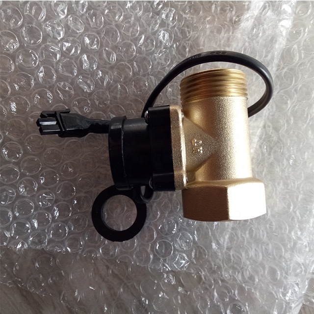 Household booster pump water flow sensor switch