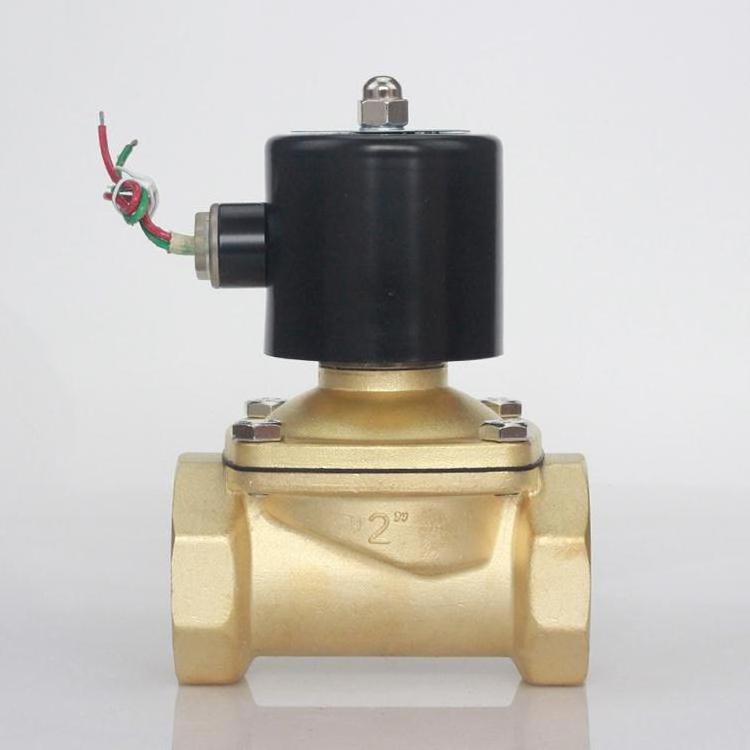 high quality Water heater solenoid valve 1/4 inch brass or stainless steel