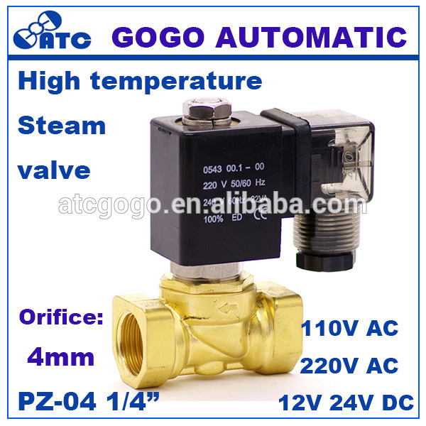 high quality Water heater solenoid valve 1/4 inch brass or stainless steel