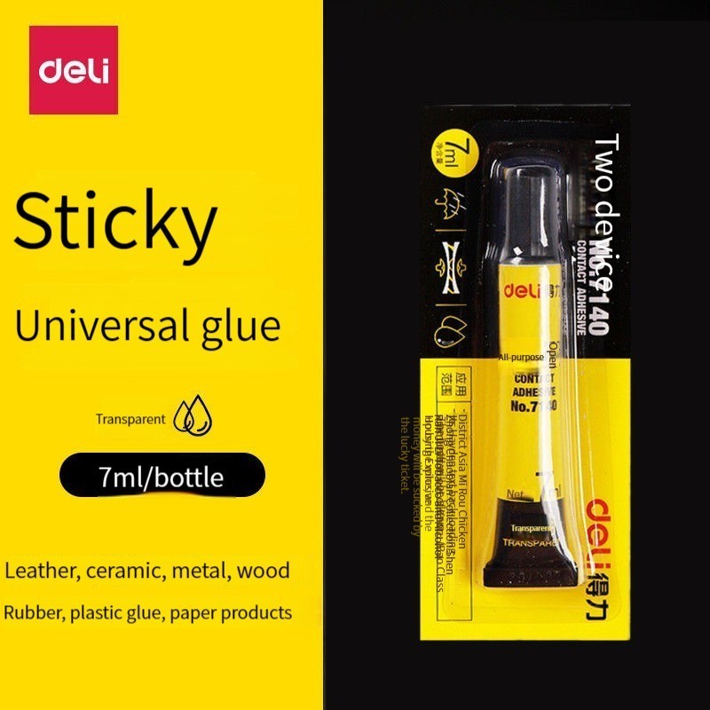 Deli 7140 universal glue shoes with glue leather paste plastic glass metal strong handmade glue