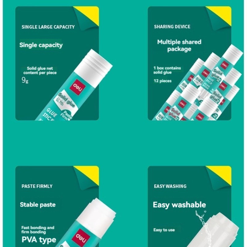 Deli 7101 Glue Stick Solid Glue S (9g) 12 office finance super for students with large capacity and high viscosity solid