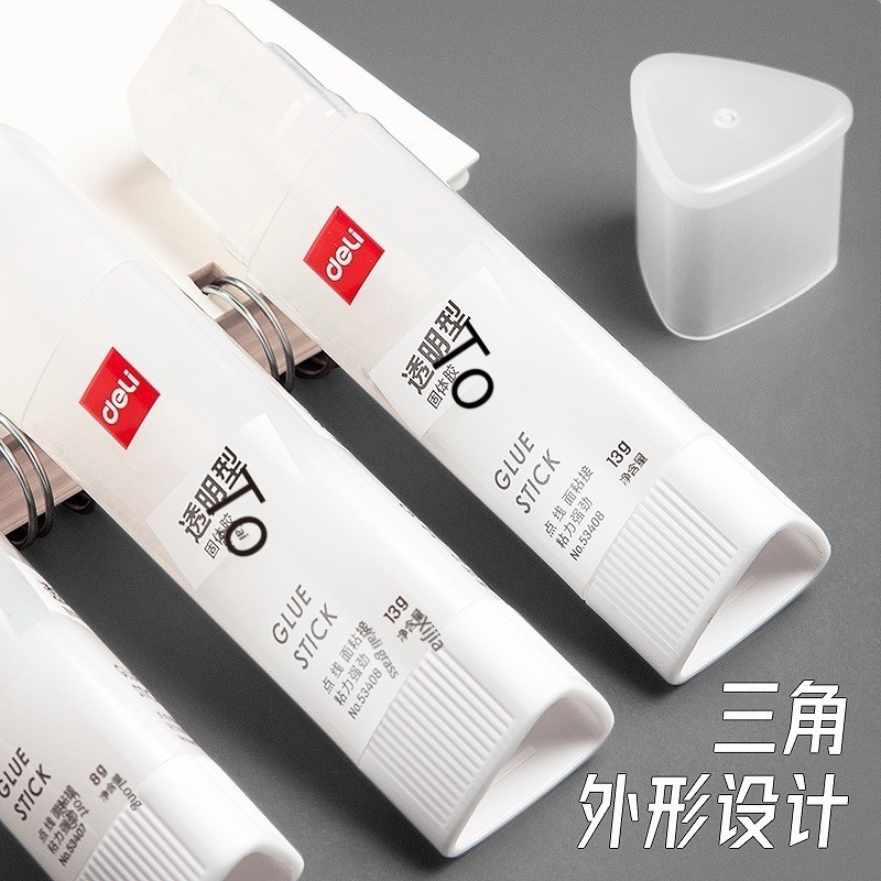 Deli 53407 glue stick solid glue transparent triangle large office finance glue kids kindergarten handicraft