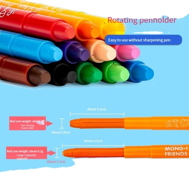 Deli  73901 oil painting stick dazzling color stick is safe for students and children do not get dirty hands crayons high quality