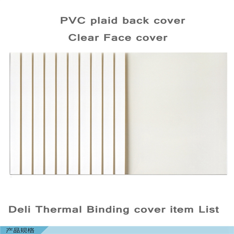 Deli 3864 10PCS/LOT thermal binding cover A4 Glue binding cover 2mm (9-15 pages) thermal binding machine cover