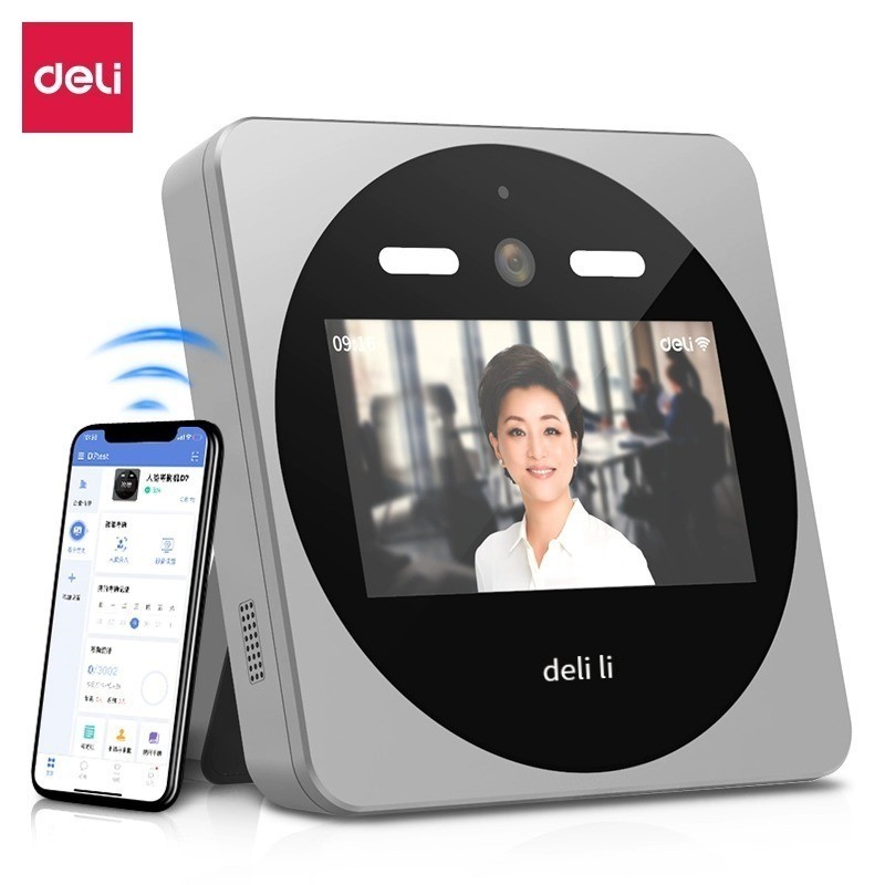 Deli DL-D6s multifunctional fingerprint check-in and attendance machine integrated fingerprint recognition device