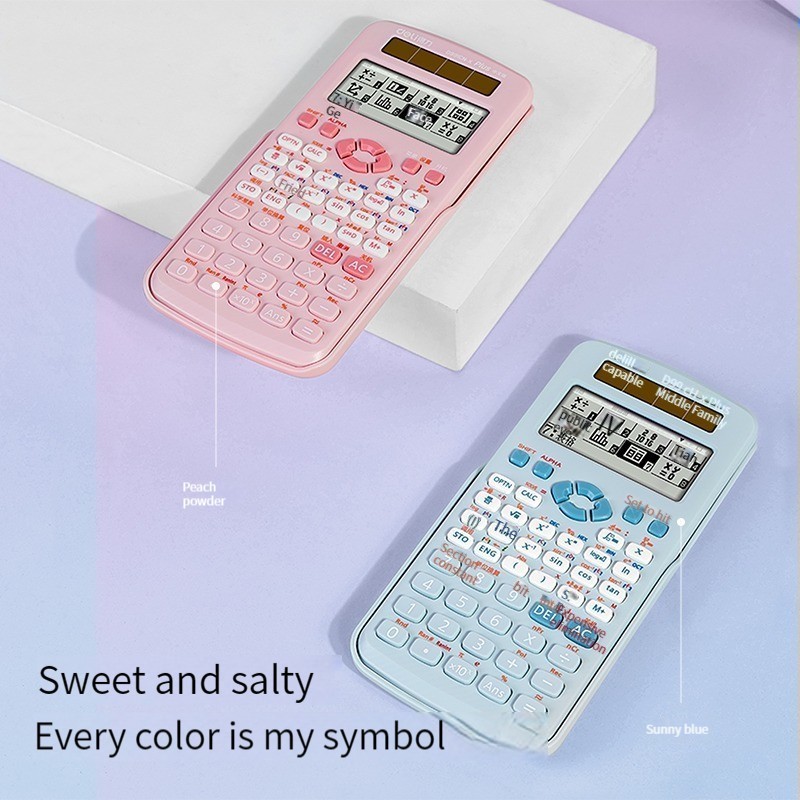 Deli  D991CN Function Calculator 498 scientific operation modes Scientific calculator for professional examination