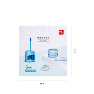 Deli 33303 Electric stationery set school stationery Gift set include electric pencil sharpener /vacuum cleaner/ erasers high quality