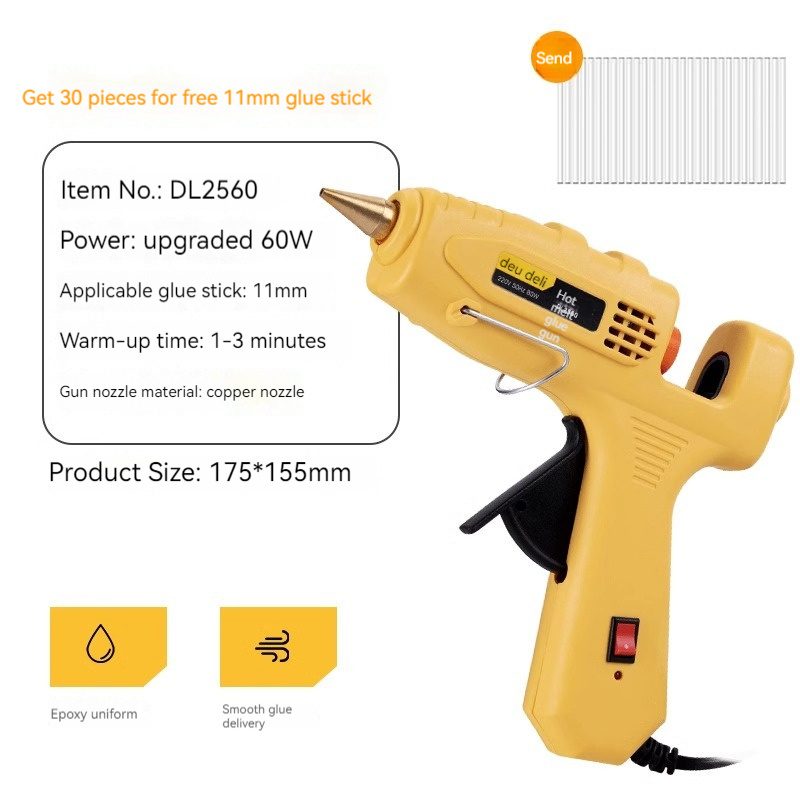 Deli DL2560 tool hot melt glue gun kindergarten small glue gun children's handmade household high viscosity super glue stick