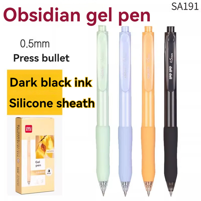 Deli SA191 Obsidian Press Gel Pen Orange Rod 1 Ink Writing Smooth Silicone Sheath Comfortable Grip 0.5 Bullet Black Pen