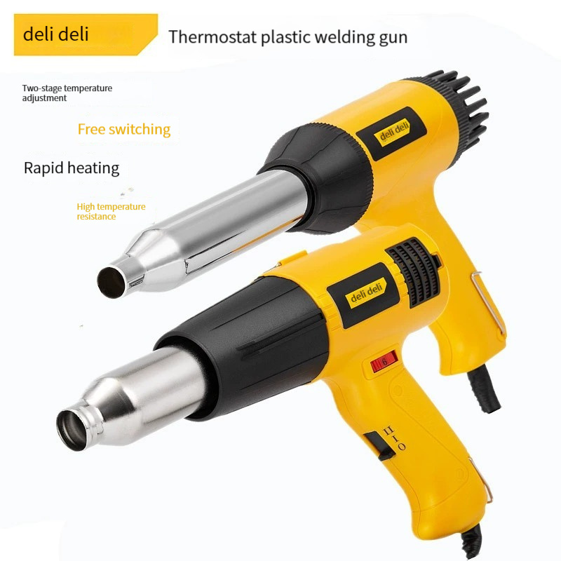 DL5057 Tools Temperature Control Plastic Welding Guns Electronic Welding Tools Car Foil Heat Blower Gun DL5007 57