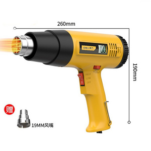 DL391160 heat gun adjustable temperature high power film heating miniature