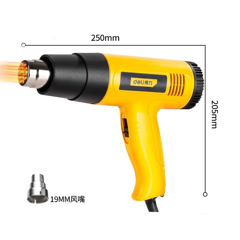 Deli DL391202 heat gun adjustable temperature high power film heating miniature