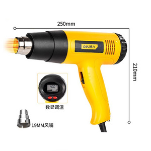 DL391203 heat gun adjustable temperature high power film heating small