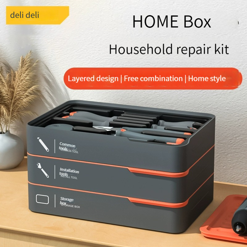 Deli H1001-D Tools Home Layered ToolboxHardware Tool Set Stacked Storage Box Multi-function Storage Box