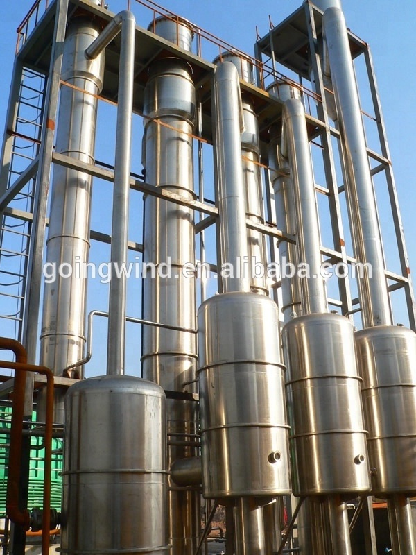 Dates syrup vacuum evaporator concentrator date syrup maple concentrate evaporation concentrating making machine price for sale