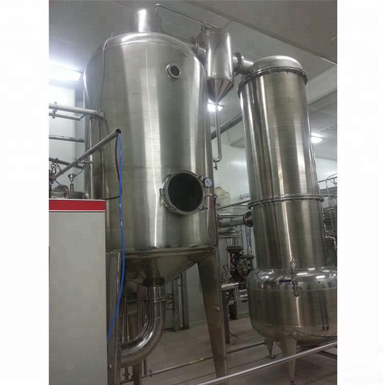 Dates syrup vacuum evaporator concentrator date syrup maple concentrate evaporation concentrating making machine price for sale