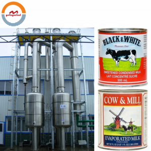 Automatic small sweetened condensed milk making machine auto small scale evaporated milk processing plant cheap price for sale