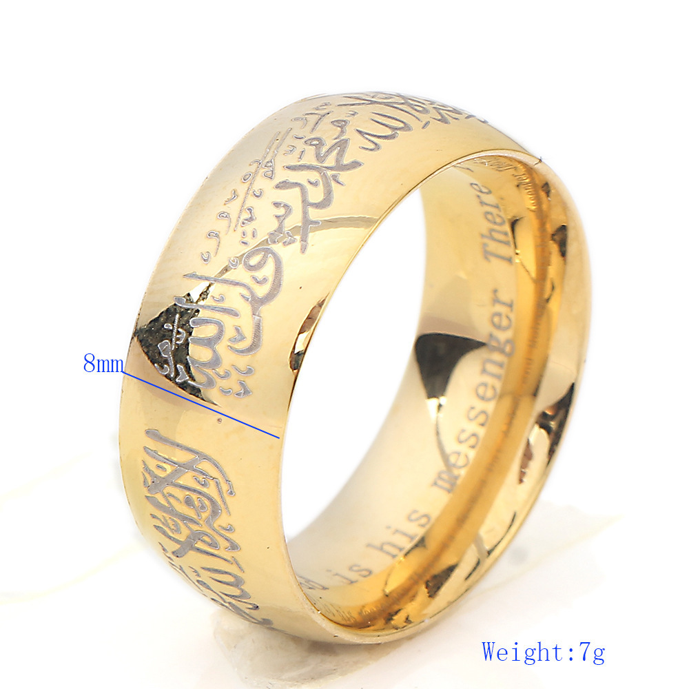 jewelry wholesale fashion islamic silver rings for muslim men