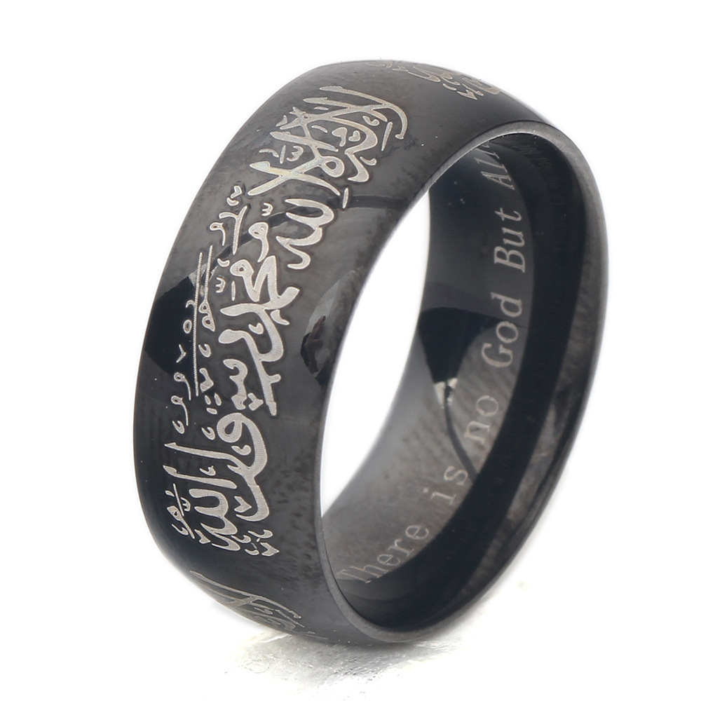 jewelry wholesale fashion islamic silver rings for muslim men