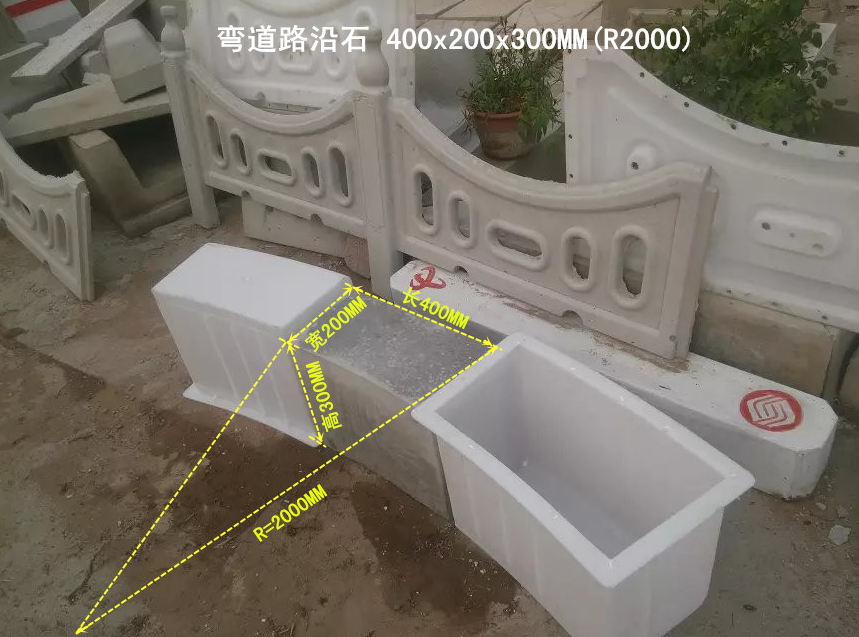 Various Interlocking Plastic Paving Mould for Concrete