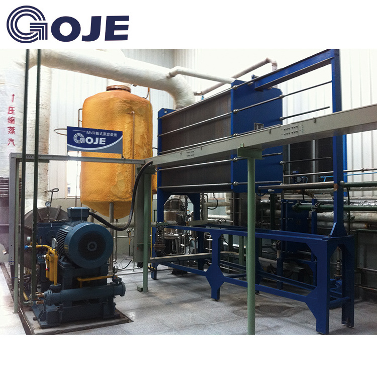 Liquid MVR Evaporator/industrial evaporator