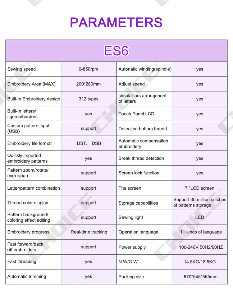 ES6 Hot selling Computerized Household Embroidery Sewing Machine