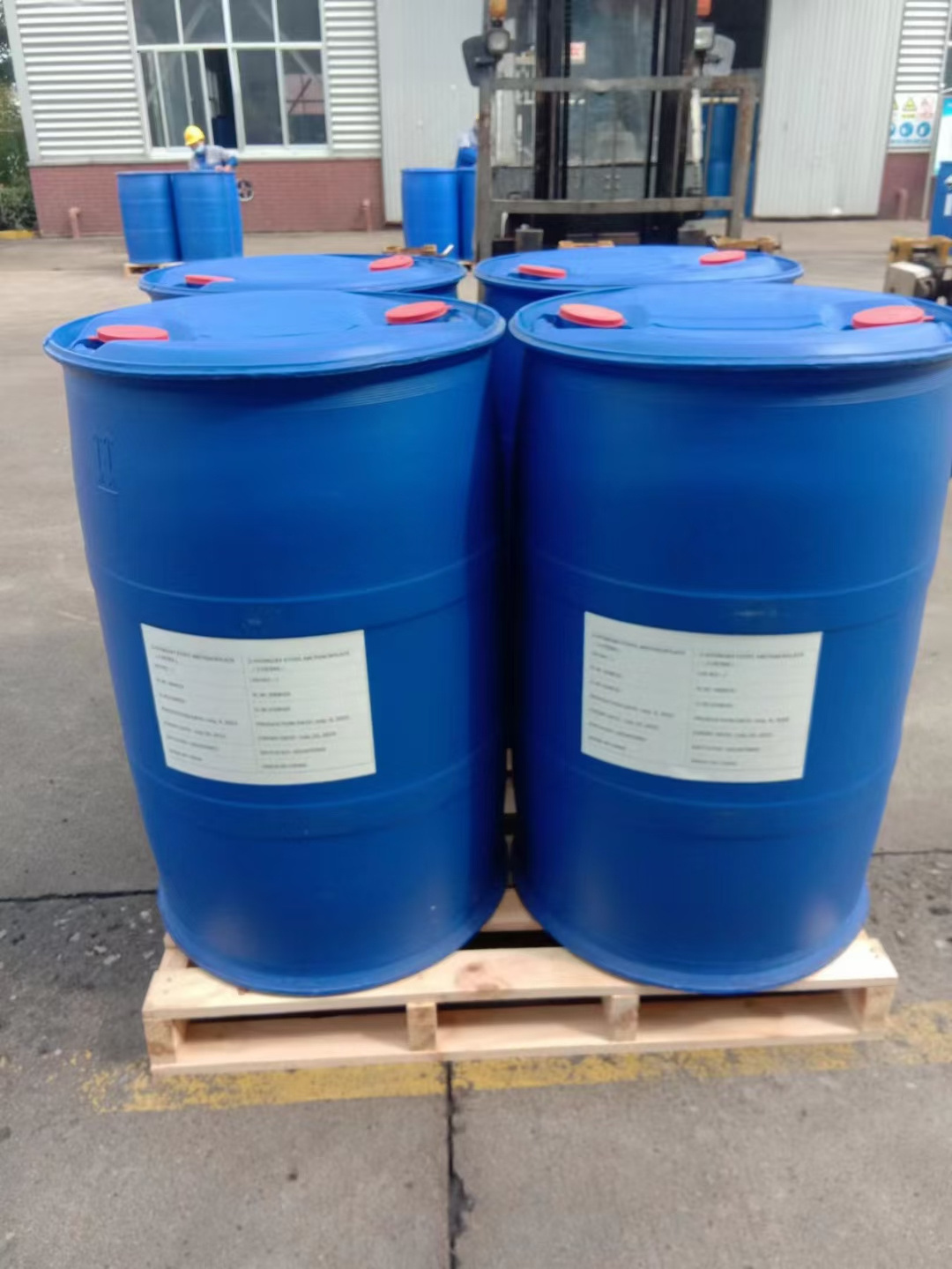 2-Hydroxyethyl acrylate with low price