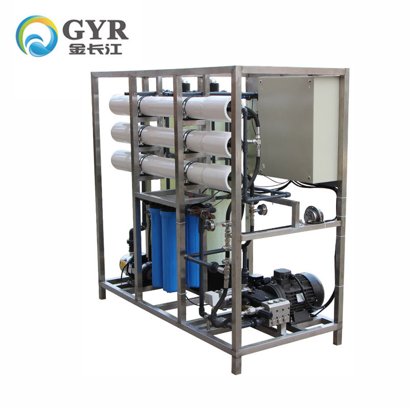 Sea water purification machine,salt making machine from seawater