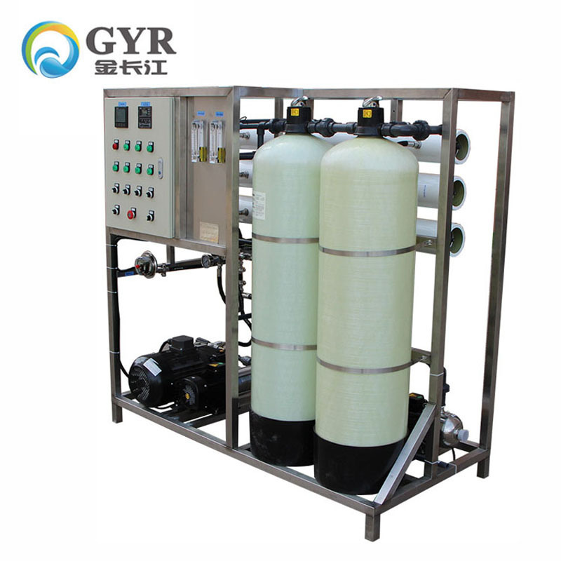 Sea water purification machine,salt making machine from seawater