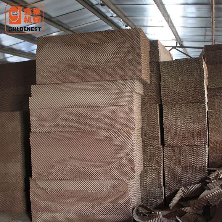 Chicken Farm Coating Cooling Pad,Brown Evaporative Cooling Pad for Poultry Farm