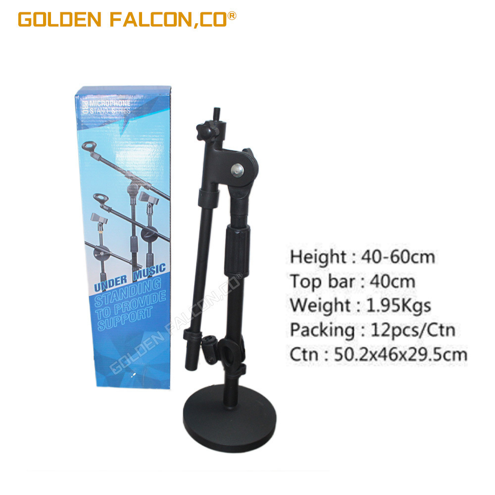 Hot sales Adjustable Foldable  Microphone stand lifting mic stand studio microphone stand with anti slip design