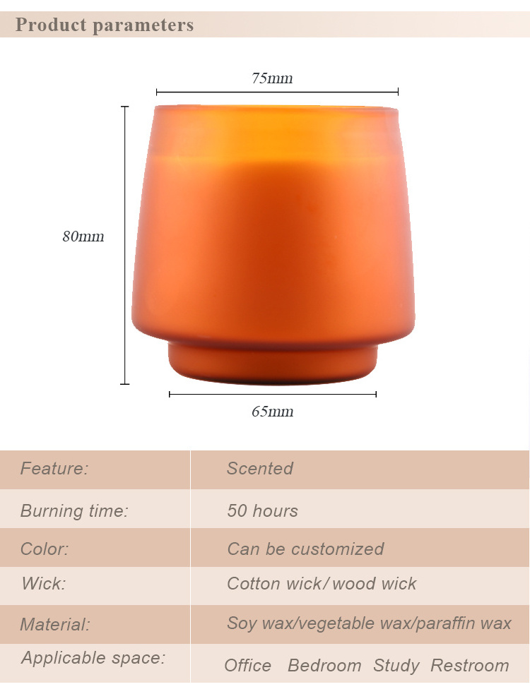 Empty Elegent Amber Glass Candle Jars High Borosilicate Glass Candle Holder For Candle Making