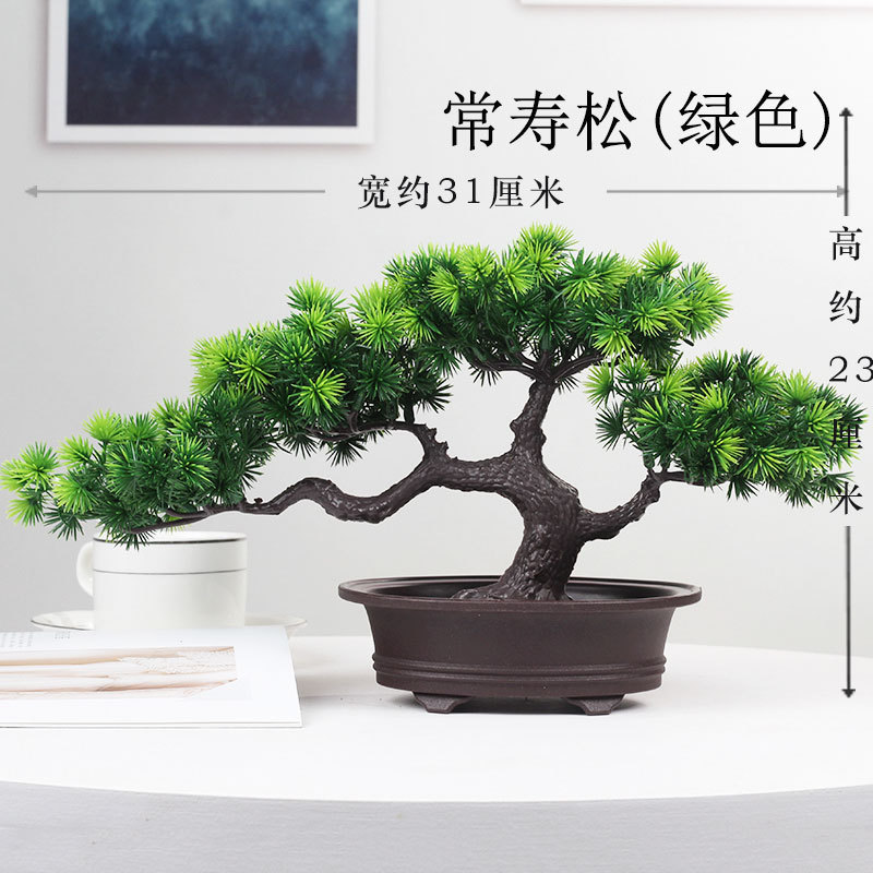 Hot sale bonsai artificial tree