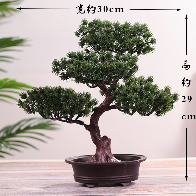 Hot sale bonsai artificial tree